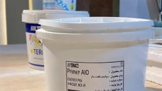 پرایمر ساختمانی