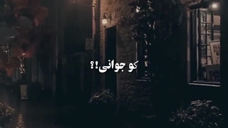 دانلوداهنگ جدید رضا بهرام