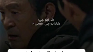 میکس سریال کره ای همچو پروانه