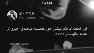 ایران بازم ریدددد:)