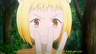 انیمه جدید سنگوکو یوکو Sengoku Youko قسمت 5 با زیرنویس فارسی چسبیده