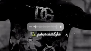 دانلود اهنگ جدید علی احمدیانی