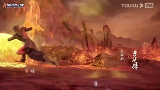 انیمه انتقام باشکوه ییه فنگ Glorious Revenge of Ye Feng قسمت 40 زیرنویس فارسی