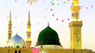 مبعث پیامبر ختمی مرتبت ص برمسلمین گرامی باد لیزر موهای زائد