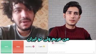 صبح بخیر چی میشه؟