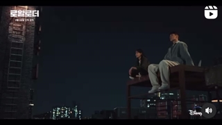 تیزر چهارم سریال وارث غیر ممکن(تیزر شخصیت هه وون)