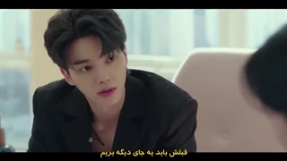 قسمت هفتم سریال شیطان•my demon• با زیرنویس فارسی چسبیده