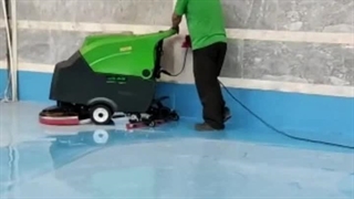 زمین شوی صنعتی برقی مدل DQX50