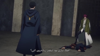 انیمه سریالی ماشیل: جادو و ماهیچه‌هافصل2قسمت4 بازیرنویس فارسی