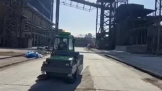 جاروی صنعتی سوییپر 195D | جاروی محوطه | سوئیپر محوطه | iCC