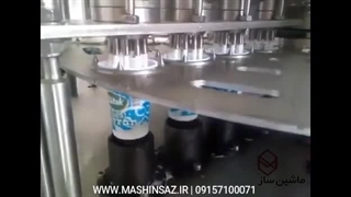 پرکن ماست و شیر لیوانی 09157100071