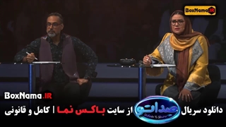 صداتو مجری محسن کیایی بازیگر فیلم هتل سریال ایرانی