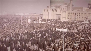 سرگذشت پیروزی | انقلاب مشهد و مبارزات خیابانی