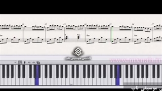 Bahae Martic | آموزش تصویری قطعه "بهار مارتیک" با روشی ساده به همراه دانلود نت pdf