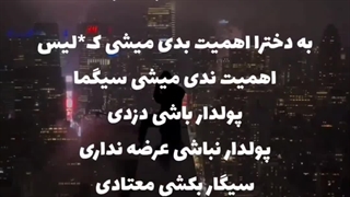 دو تا کتاب خوب واسه خوندن(کپ)