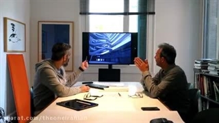 سیتادیوم ارومیه