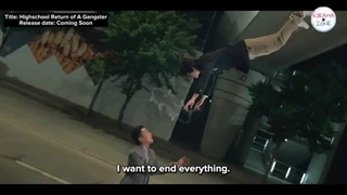 تریلر رسمی بازگشت یک گانگستر در دبیرستان2024 (8قسمت)⬅/پخش با زیرنویس هنوز مشخص نیست!/*توجه به کامنت ها =)