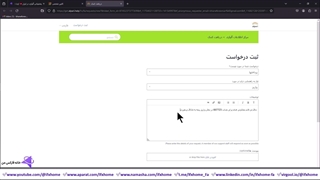 پشتیبانی آلپاری فارسی/آنلاین️ - [تلگرام+واتساپ+اسکایپ] بروکر Alpari - ویدیو 120