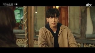 قسمت 5 سریال دکنر اسلامپ زیرنویس اضافه شد لطفا کانال آپارتم دنبال کنید.