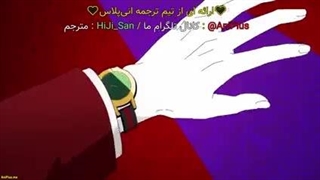 انیمه های کارد(کارتِ بالا) High Card قسمت 6