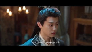 Ep20)دانلود سریال چینی شفا بخش آسمانی The Divine Healer 2024 - قسمت ۲۰ - زیرنویس فارسی چسبیده