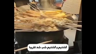 بریم سئول گردی؛))♥♪