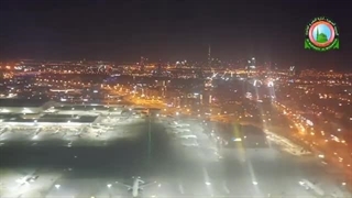 Dubai Night View From Flight Fly Dubai || Dubai At Night 