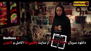 دانلود سریال مترجم صابر ابر (عینک صابر ابر) سریال ایرانی