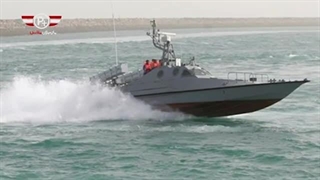 14021120: جنگ شبکه ای گارد جاویدان دریایی ایران در خلیج فارس