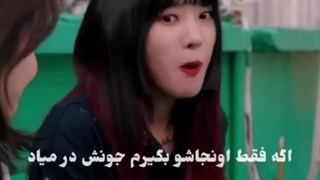 با وجود اینکه میدانم: