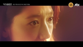 تیزر سریال کره ای دکتر اسلامپ با بازی پارک هیونگ شیک