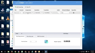 نرم افزار محاسبه هارد دوربین مداربسته داهوا Disk Calculator
