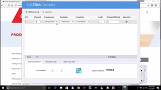 محاسبه فضای هارد دوربین مداربسته داهوا با استفاده از Toolbox
