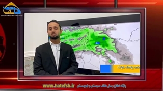 باد و باران وضعیت جوی روز های آینده استان