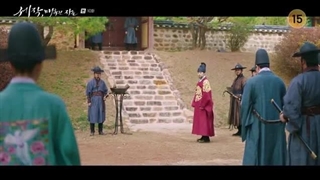 قسمت 10 پادشاه سحرانگیز کانال آپاراتم فالو کنید و یکی از ویدیوها رو نگاه کنید متشکرم.