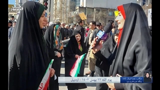 سالگرد چهل و پنجمین پیروزی شکوهمند انقلاب اسلامی از نگاه دوربین