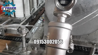 دستگاه پرکن ماست اتوماتیک | 09153002056