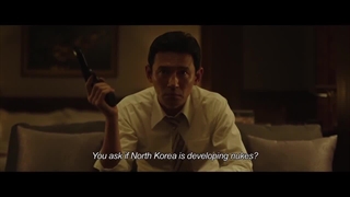 تریلر سینمایی کره ای جاسوسی که به شمال رفت