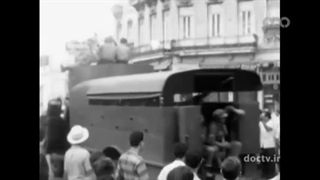 اقتصاد پهلوی 3