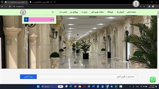 ویدئو تبدیل gpx به گوگل ارث