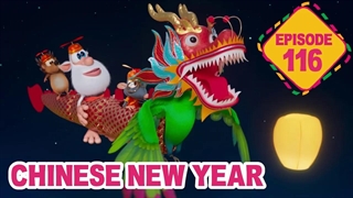 کارتون بامزه بوبا | این قسمت: سال نوی چینی ها