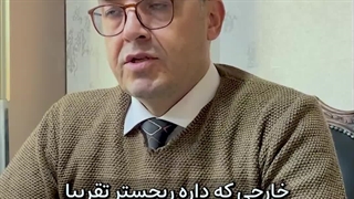 خدمات پتروبورس چیه؟