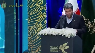 خواندن اشتباه دعای تحویل سال توسط محمد خزاعی رییس سازمان سینمایی