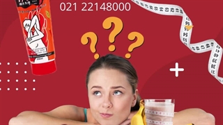 خرید بهترین ژل لاغری