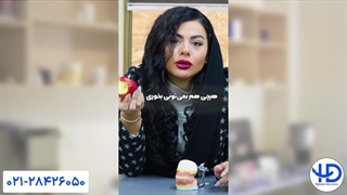 دندان مصنوعی دیجیتالی