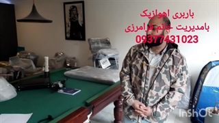 باربری و بسته بندی اثاثیه منزل در کیانپارس اهواز❤09377431023❤