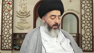 تفسیر قرآن کریم