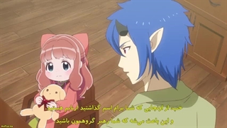 Isekai de Mofumofu Nadenade suru Tame ni Ganbattemasu قسمت 7 با زیرنویس فارسی