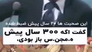 حتما ببین،از دلایلی که از کارهای یا.ئویی و یور.ی بدم میاد هم اونایی که می بینند+کامنت