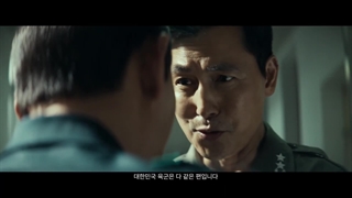 دانلود فیلم ۱۲.۱۲- روز Download 12.12- The Day 2023